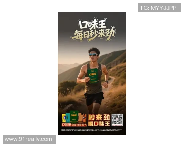 羽毛球场上的奋斗与梦想：吴磊的深度人生对话之旅